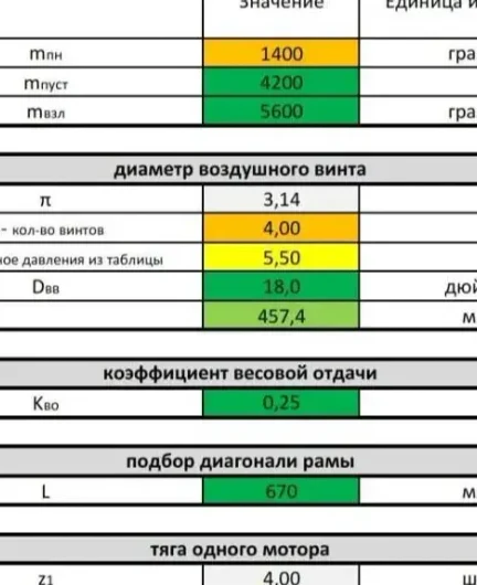 4cc3c534-e983-4c02-b9dc-a599b11006fb-_vaiofc3kz.webp